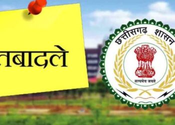 नगरीय प्रशासन विभाग ने सीएमओ, राजस्व अधिकारी सहित 38 अधिकारियों का किया तबादला आदेश जारी