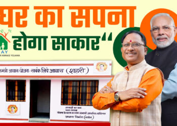 पीएम आवास योजना 2.0 में 28,461 घरों के लिए 435 करोड़ की स्वीकृति से ‘सभी के लिए आवास’ के संकल्प को मिलेगी नई गति: मुख्यमंत्री