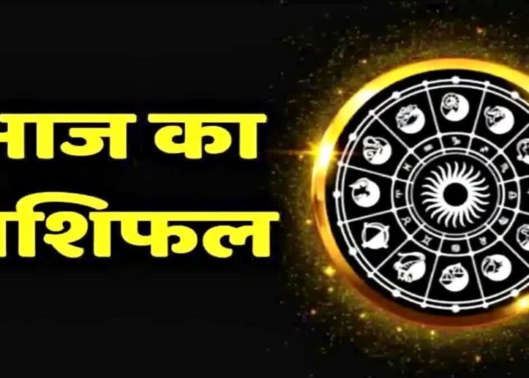राशिफल 2 अगस्त: मकर राशि वालों आज नौकरी के क्षेत्र में आपका विवाद हो सकता है, अपने अधिकारियों से आपके मतभेद रहेंगे