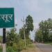 बीजापुर के उसूर ब्लॉक ने सेंट्रल जोन में पूरे देश में दूसरा स्थान हासिल किया, सीएम ने दी बधाई
