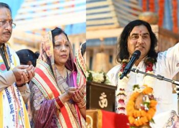 श्रीमद्भागवत कथा समाज को संस्कृति और संस्कारों से जोड़ने का सशक्त माध्यम : मुख्यमंत्री विष्णु देव साय