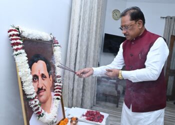 मुख्यमंत्री श्री विष्णुदेव साय ने पंडित दीनदयाल उपाध्याय की जयंती पर उन्हें किया नमन