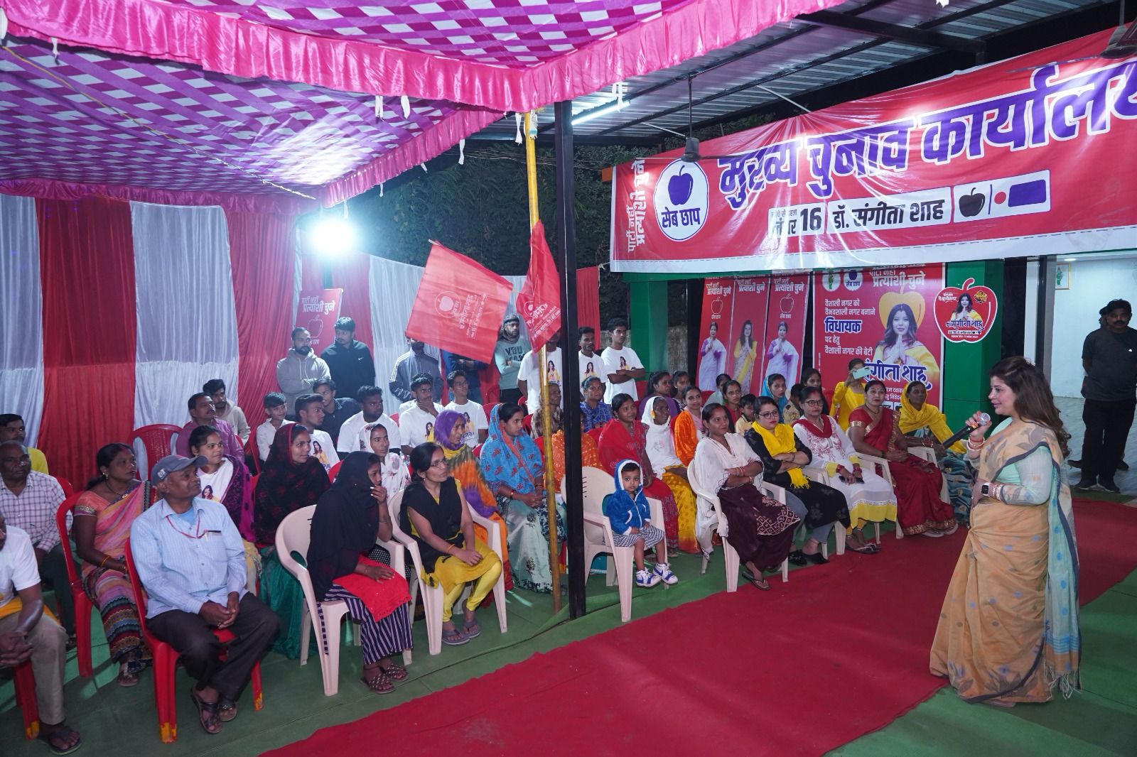 वैशाली नगर प्रत्याशी संगीता शाह ने वार्ड 12 और 22 में किया जनसंपर्क, कार्यालय में ली बैठक