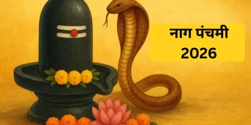 नाग पंचमी आज: वासुकि नाग को चढ़ाएं ये एक चीज, राहु-केतु दोषों से मुक्ति के लिए बेहद असरदार उपाय