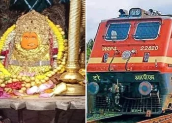 डोंगरगढ में नवरात्रि के अवसर पर दो ट्रेनों का विस्तार, 10 एक्सप्रेस ट्रेनों का अस्थाई ठहराव, एक स्पेशल ट्रेन भी चलेगी