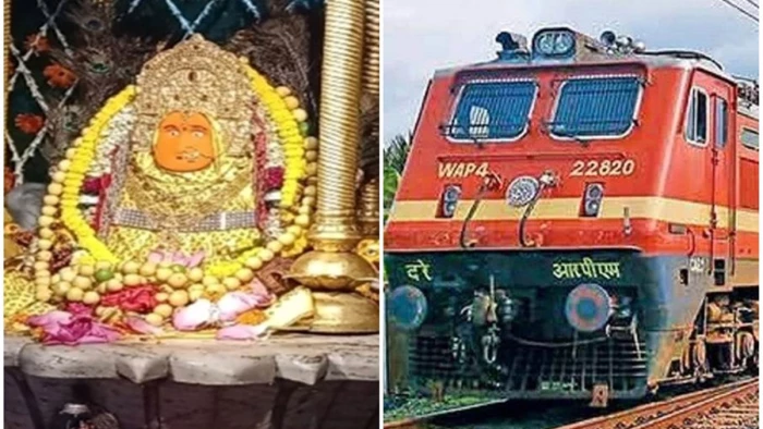 डोंगरगढ में नवरात्रि के अवसर पर दो ट्रेनों का विस्तार, 10 एक्सप्रेस ट्रेनों का अस्थाई ठहराव, एक स्पेशल ट्रेन भी चलेगी