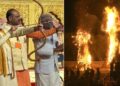 हमारा लक्ष्य विकसित और आत्मनिर्भर भारत बनाना है, इसके लिए हमें भगवान राम से प्रेरणा लेनी होगी: पीएम मोदी