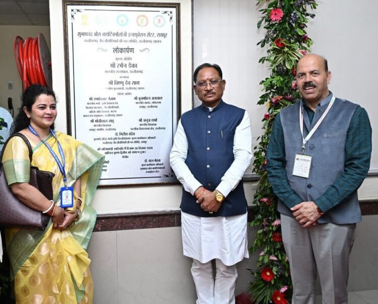 छत्तीसगढ़ में जैव-सुरक्षा अनुसंधान को मिलेगी नई ऊंचाई, बीएसएल-3 प्रयोगशाला से खुलेंगे वैज्ञानिक नवाचार के नए द्वार : मुख्यमंत्री