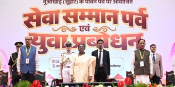 युवा बड़े सपने देखें, अपनी सफलता को समाज और राष्ट्र की सेवा से जोड़ें : राष्ट्रपति द्रौपदी मुर्मु