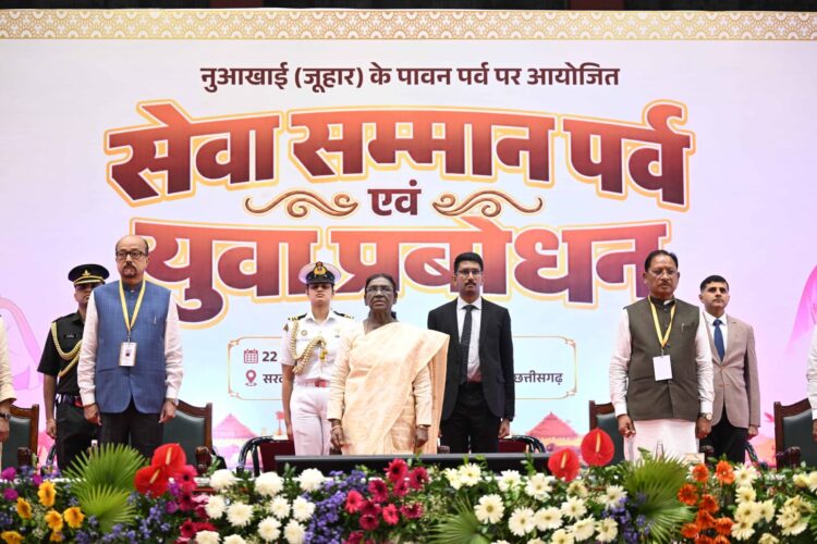 युवा बड़े सपने देखें, अपनी सफलता को समाज और राष्ट्र की सेवा से जोड़ें : राष्ट्रपति द्रौपदी मुर्मु