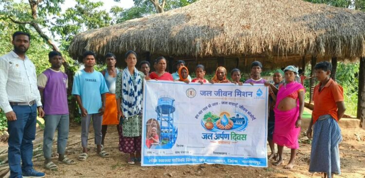 अबूझमाड़ के मुहाने पर जलापूर्ति की नई मिसाल, जल जीवन मिशन से बदली ग्राम कचोरा की तस्वीर
