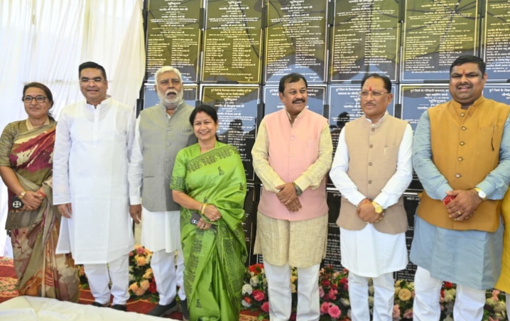 मुख्यमंत्री विष्णुदेव साय ने दुर्ग जिले को दी 218 करोड़ से अधिक के विकास कार्यों की सौगात