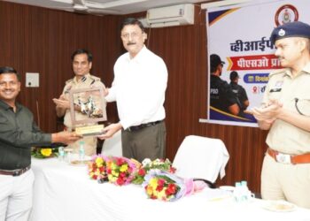 व्हीआईपी सुरक्षा को मिलेगी नई मजबूती, चार दिवसीय पीएसओ प्रशिक्षण कार्यशाला संपन्न