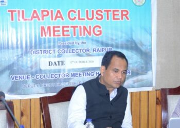 तिलापिया मछली उत्पादन और निर्यात को बढ़ावा देने कार्ययोजना तैयार करें : कलेक्टर डॉ. गौरव सिंह