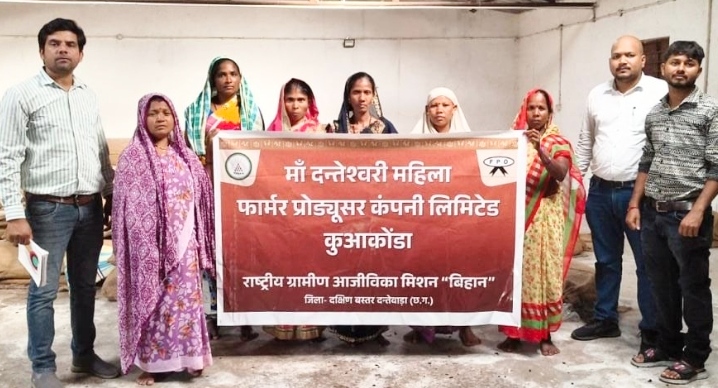 दंतेवाड़ा की महिला किसान उत्पादक कंपनी को मिला राष्ट्रीय जैविक प्रमाणपत्र, बस्तर के जैविक वनोपजों को मिलेगी वैश्विक पहचान