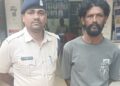 प्रेम प्रसंग के विवाद में युवती के मंगेतर पर मिर्च पाउडर डालकर जानलेवा हमला करने वाला आरोपी गिरफ्तार