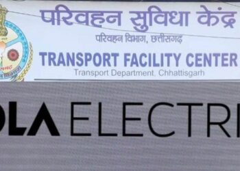 ओला इलेक्ट्रिक के 3000 वाहनों का पंजीयन लंबित, परिवहन विभाग ने जारी किया नोटिस