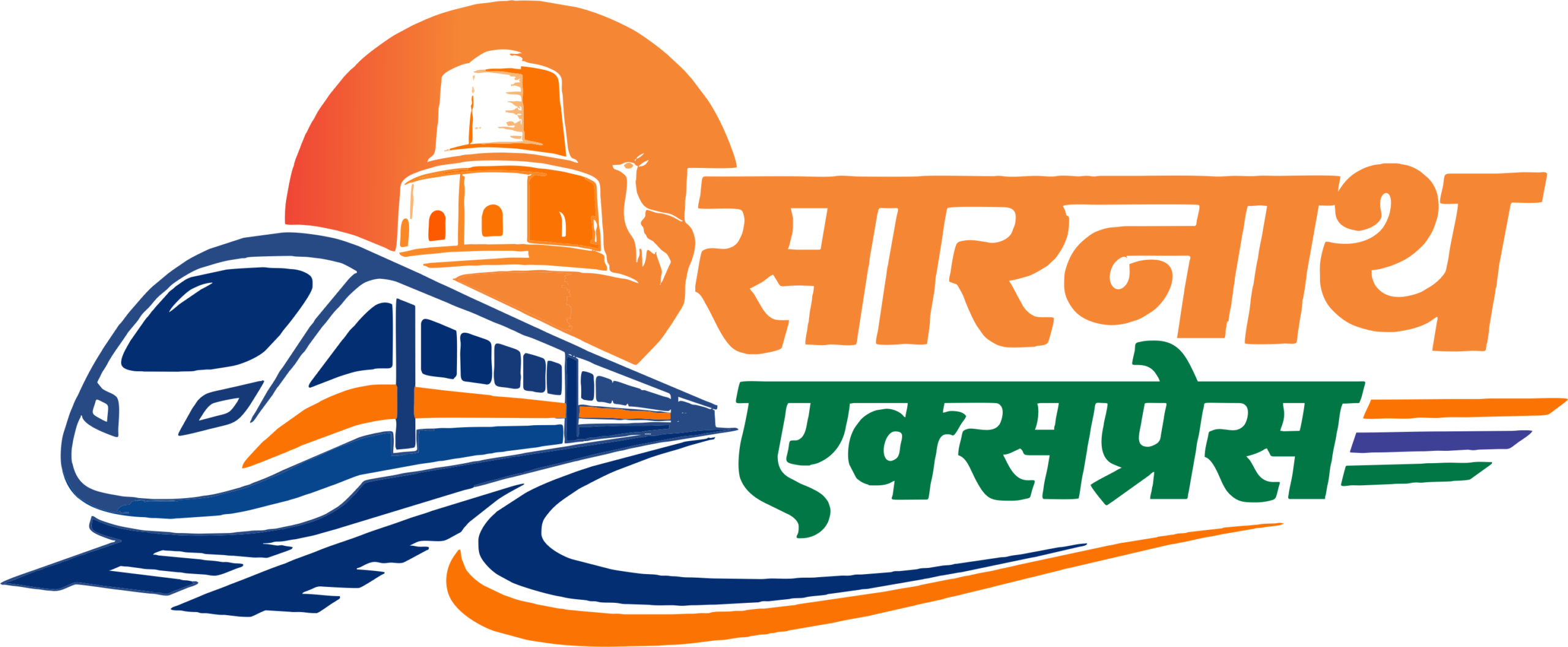 Sarnath Express