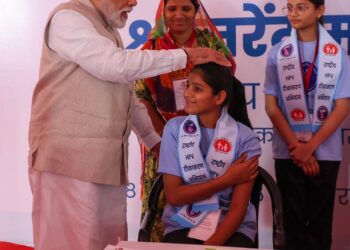 पीएम मोदी ने किया एचपीवी टीकाकरण अभियान का शुभारंभ, कहा- ‘ये नारीशक्ति को सशक्त करने की दिशा में अहम कदम’