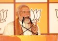 आज सिर्फ भारत का लोकतंत्र नहीं जीता है, आज भारत का संविधान भी जीता है : प्रधानमंत्री मोदी
