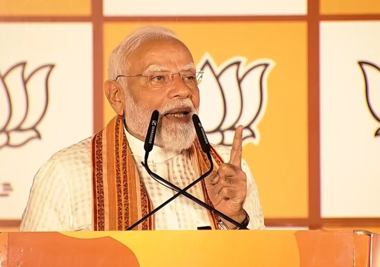 आज सिर्फ भारत का लोकतंत्र नहीं जीता है, आज भारत का संविधान भी जीता है : प्रधानमंत्री मोदी