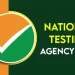 NTA के 47 अधिकारी टर्मिनेट: कई बड़े बदलाव संभव, पूरी एजेंसी में बदलाव की शुरुआत