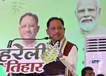 मुख्यमंत्री निवास नया रायपुर में पारंपरिक उल्लास के साथ मनाया जाएगा छत्तीसगढ़ का पहला लोकपर्व हरेली
