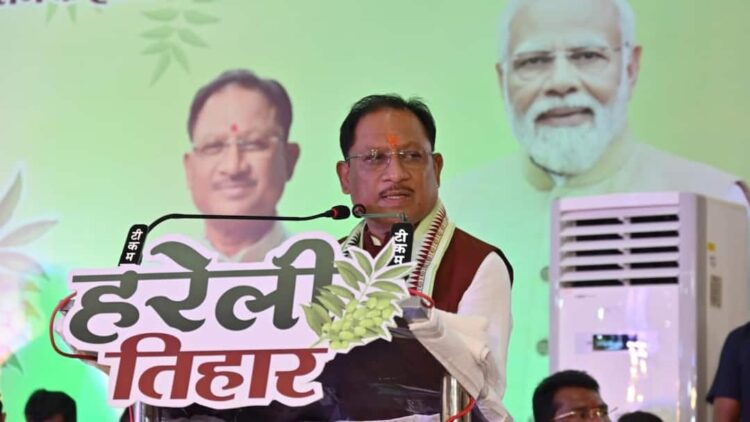 मुख्यमंत्री निवास नया रायपुर में पारंपरिक उल्लास के साथ मनाया जाएगा छत्तीसगढ़ का पहला लोकपर्व हरेली
