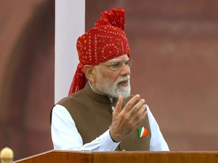 पीएम मोदी ने लाल किले की प्राचीर से युवाओं के लिए मुफ्त कोचिंग, न्यूक्लियर एनर्जी और सिविल डिफेंस में सुधार सहित 6 बड़ी घोषणाएं की