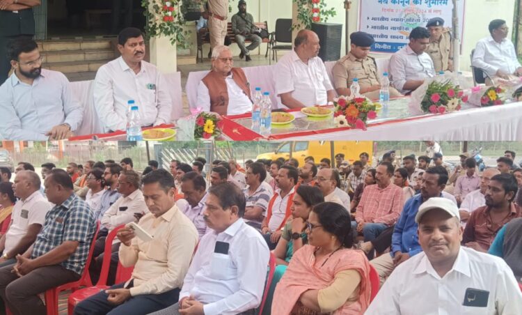 पुरानी भिलाई थाना में नए कानूनों के क्रियान्वयन उत्सव कार्यक्रम का आयोजन कर हर्षोउल्लास के साथ मनाया गया