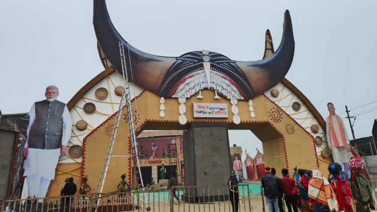 प्रयागराज महाकुंभ में लोगों के आकर्षण का केंद्र बना छत्तीसगढ़ पैवेलियन, उमड़ रही है लोगों की भीड़