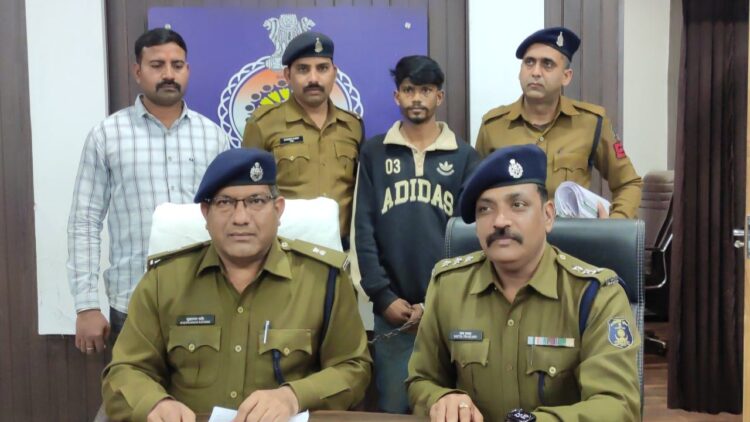 मामुली झगड़ा को सुलह करने की बात लेकर हत्या करने वाला आरोपी गिरफ्तार