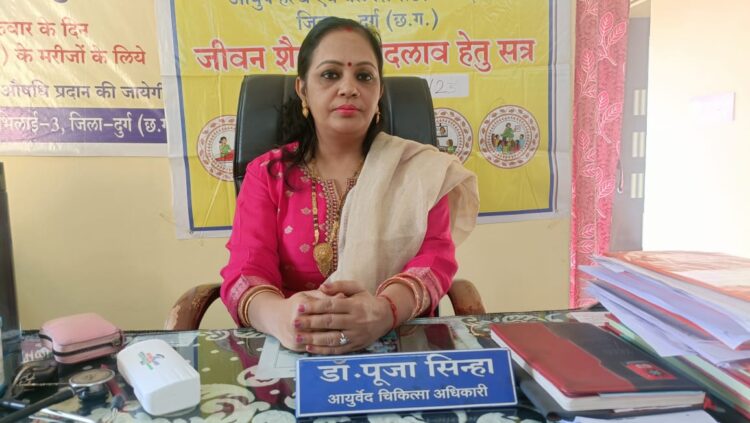 अपने आस पास के लोगो को स्वस्थ और अच्छी जीवन दे सकू यही मेरा प्रयास रहता है: डॉ.पूजा सिन्हा