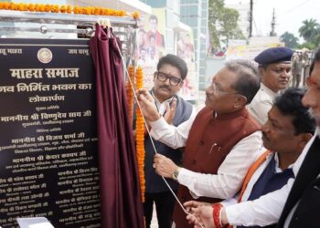 मुख्यमंत्री ने 1.63 करोड़ की लागत बने माहरा समाज के नवनिर्मित सामाजिक भवन का किया लोकार्पण