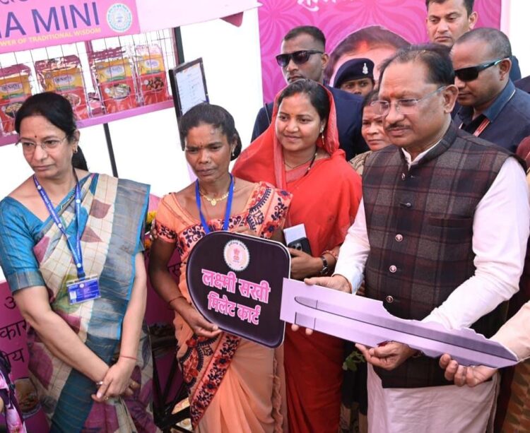 महतारी वंदन योजना से मातृशक्ति को मिला आर्थिक संबल : मुख्यमंत्री विष्णु देव साय