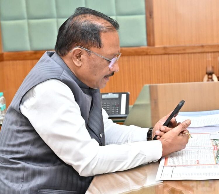 बीजापुर के अंकित सकनी ने यूपीएससी की सिविल सेवा परीक्षा में पाई सफलता, मुख्यमंत्री ने दी बधाई