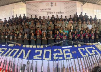 3.29 करोड़ रुपए के ईनामी 108 नक्सलियों ने किया आत्मसमर्पण, 101 घातक हथियार सहित नगद रुपए और सोना बरामद