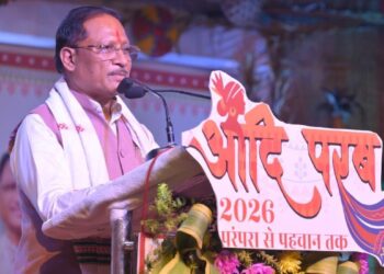 बस्तर क्षेत्र में खुशहाली और शांति बहाल करने में हो रहे हैं कामयाब: मुख्यमंत्री विष्णु देव साय