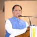 युवाओं के उज्ज्वल भविष्य के लिए सरकार पूर्णतः प्रतिबद्ध : मुख्यमंत्री विष्णु देव साय