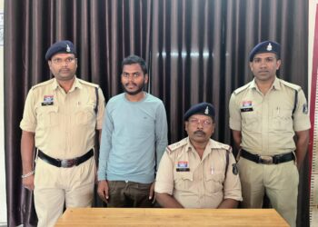 जहर सेवन कर एसपी ऑफिस में जबरदस्ती घुसने की कोशिश करने वाला आरोपी गिरफ्तार