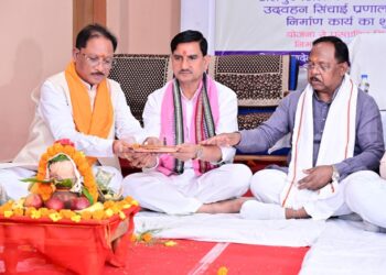 बगिया समृद्धि एम-कैड योजना से 13 गांवों के 4933 हेक्टेयर में होगी सिंचाई- मुख्यमंत्री विष्णुदेव साय