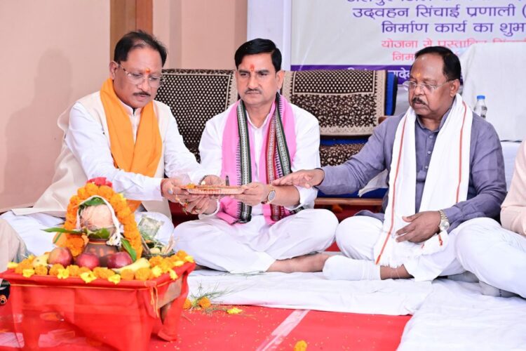 बगिया समृद्धि एम-कैड योजना से 13 गांवों के 4933 हेक्टेयर में होगी सिंचाई- मुख्यमंत्री विष्णुदेव साय