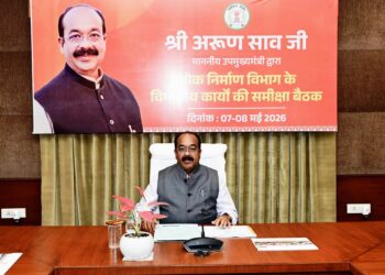 प्रशासकीय स्वीकृति के बाद तत्परता से तकनीकी स्वीकृति और टेंडर की प्रक्रिया पूर्ण कर कार्यारंभ करें- अरुण साव