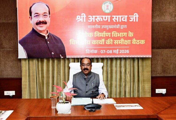 प्रशासकीय स्वीकृति के बाद तत्परता से तकनीकी स्वीकृति और टेंडर की प्रक्रिया पूर्ण कर कार्यारंभ करें- अरुण साव