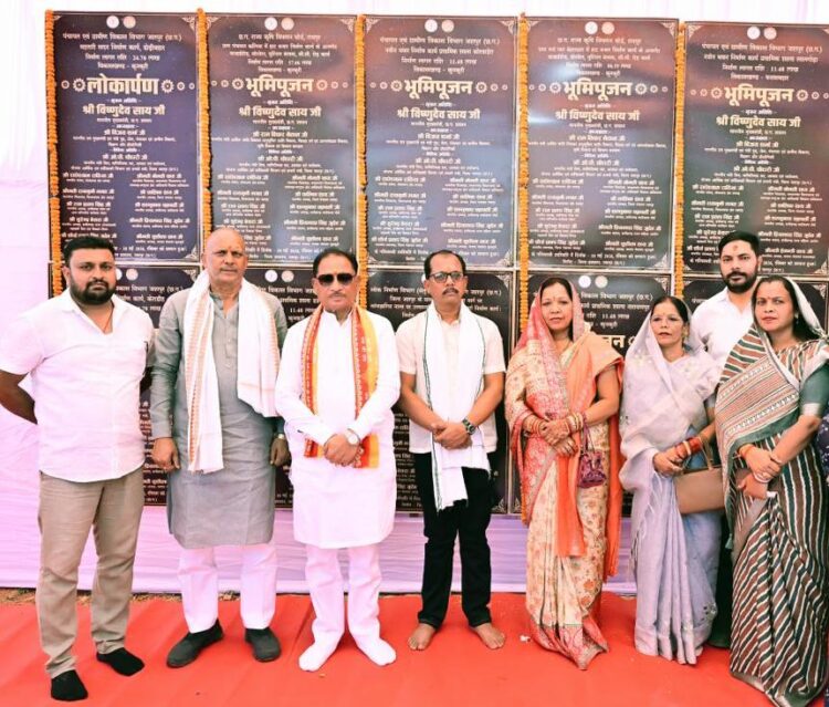 मुख्यमंत्री ने कुनकुरी क्षेत्र में की 16 करोड़ रुपए से अधिक के 12 विकास कार्यों की भूमिपूजन एवं लोकार्पण