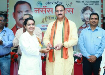 “नर्सिंग सिस्टर” अब कहलाएंगी “सीनियर नर्सिंग ऑफिसर”, अंतर्राष्ट्रीय नर्सेस दिवस पर स्वास्थ्य मंत्री ने की घोषणा