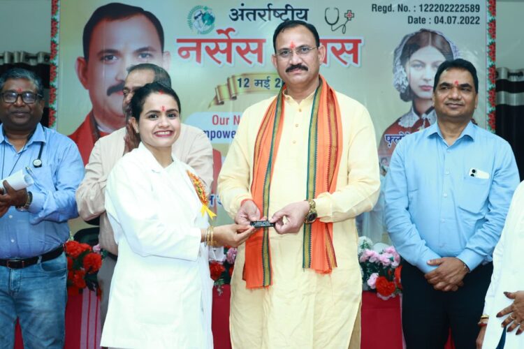 “नर्सिंग सिस्टर” अब कहलाएंगी “सीनियर नर्सिंग ऑफिसर”, अंतर्राष्ट्रीय नर्सेस दिवस पर स्वास्थ्य मंत्री ने की घोषणा