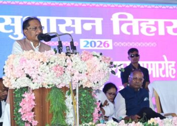 मुख्यमंत्री ने धमतरी में सुशासन तिहार के तहत 465 करोड़ रुपये के 102 विकास कार्यों की दी सौगात