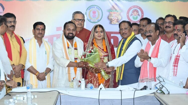 मुख्यमंत्री कन्या विवाह योजना से बेटियों को मिल रहा सम्मान और सुरक्षा : मुख्यमंत्री विष्णुदेव साय