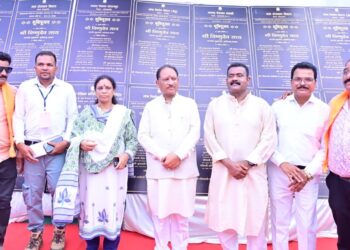 कोंडागांव के विकास का नया स्वर्णिम अध्याय: मुख्यमंत्री ने दी 152 करोड़ रुपये से अधिक के विकास कार्यों की सौगात